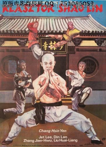 慕尼黑联邦国防军大学diploma